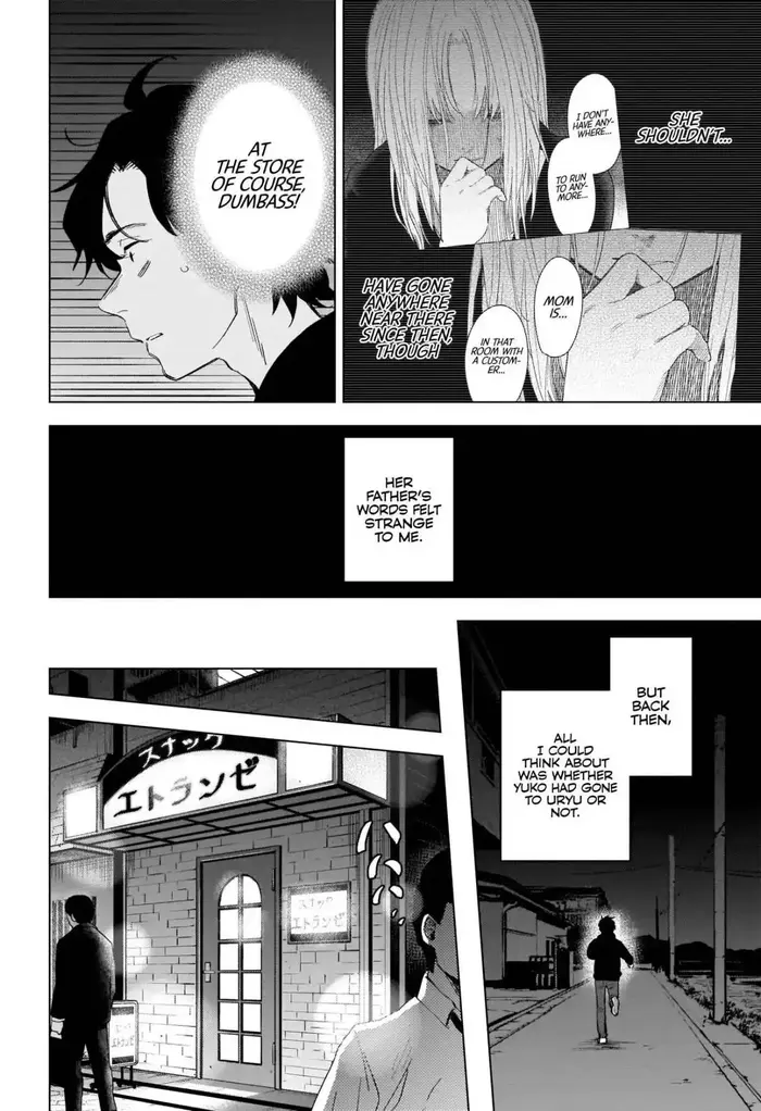 Boy’s Abyss Chapter 94 image Boy